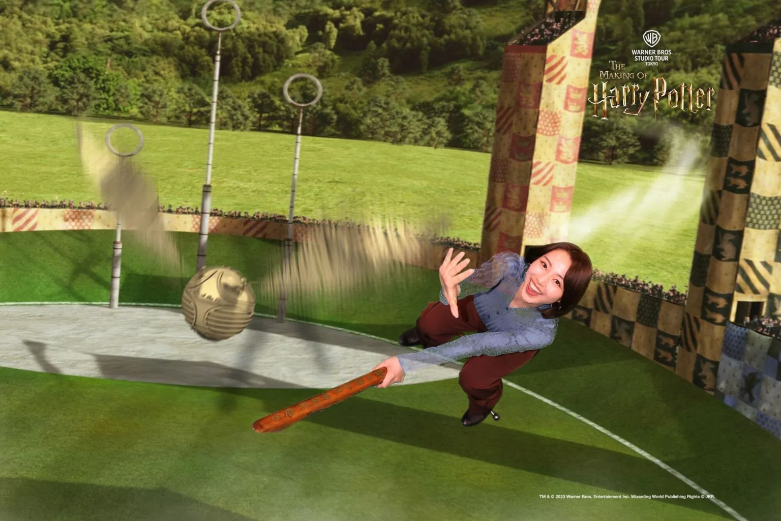Broom Experience green-screen scene